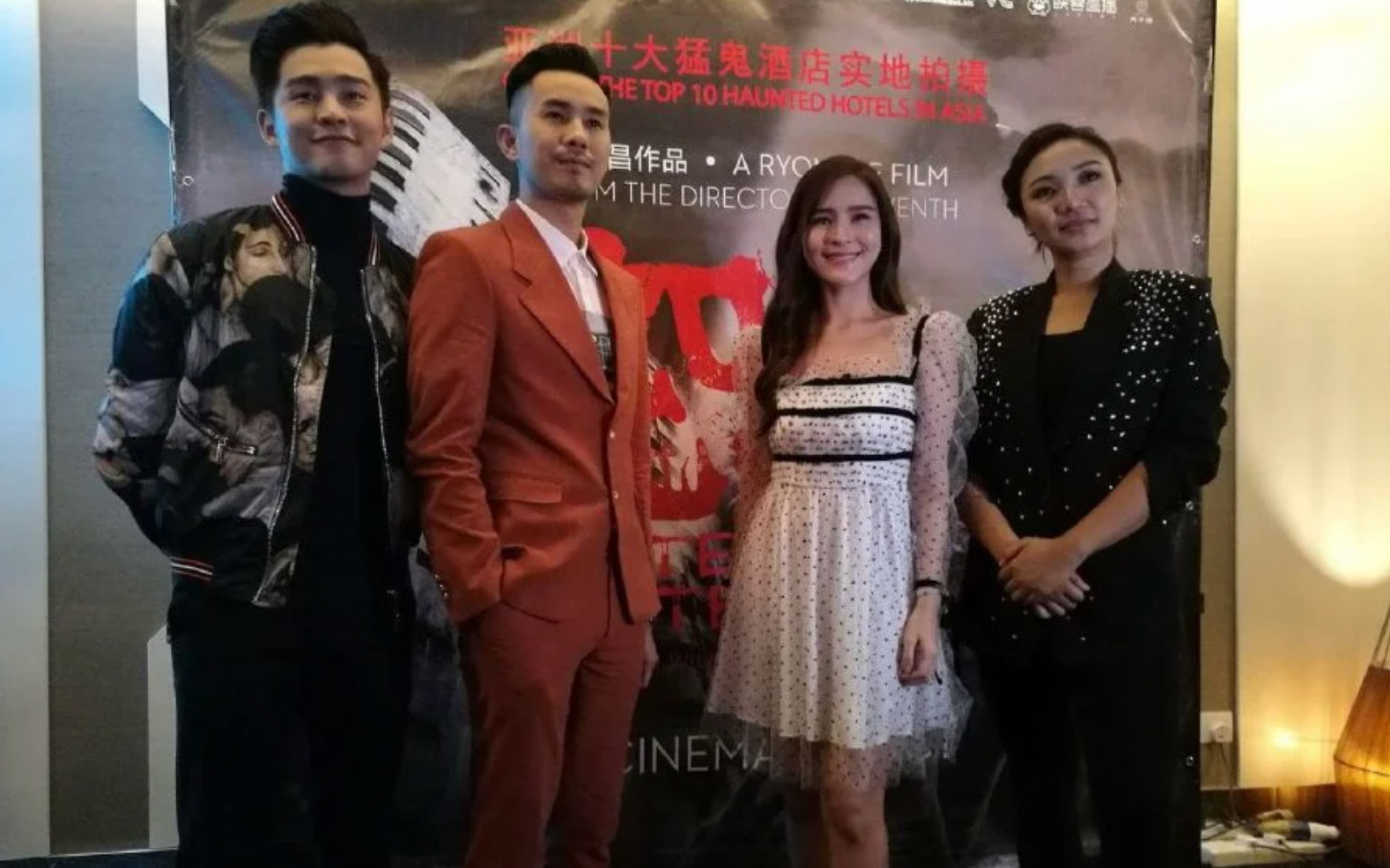 Malaysian horror flick Haunted Hotel opens to RM10 million in China